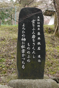 P1030893-2.jpg