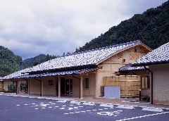 たかすみ温泉.jpg