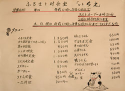 DSC00287-Edit.jpg