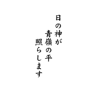h02.gif