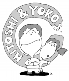 yan.gif