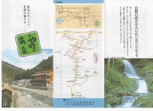 東吉野２171.jpg