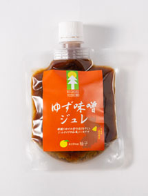 yuzuitem3.jpg