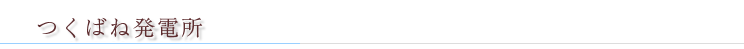 title2.png